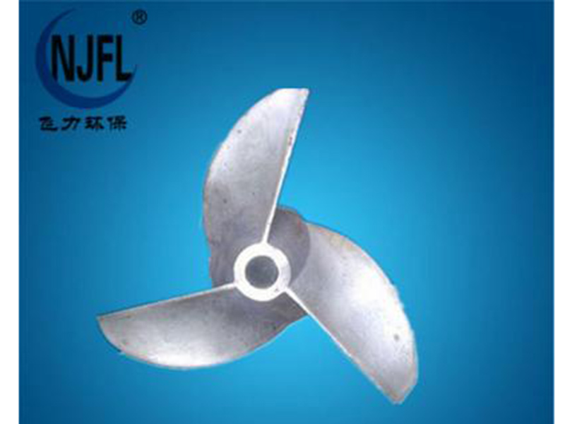 攪拌機(jī)葉輪